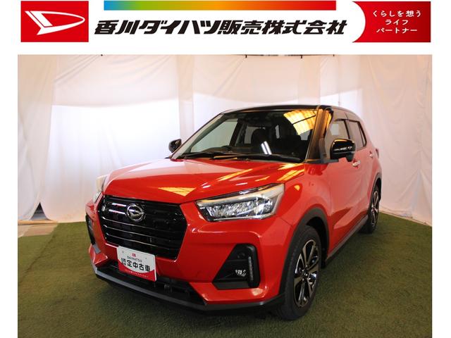ロッキーＧ認定中古車　ＣＶＴ　純正ナビ　パノラマモニター　ＥＴＣ　ドライブレコーダー　キーフリーシステム　オートライト　オートエアコン　ステアリングスイッチ　シートヒーター　電動格納ミラー　スマートアシスト（香川県）の中古車
