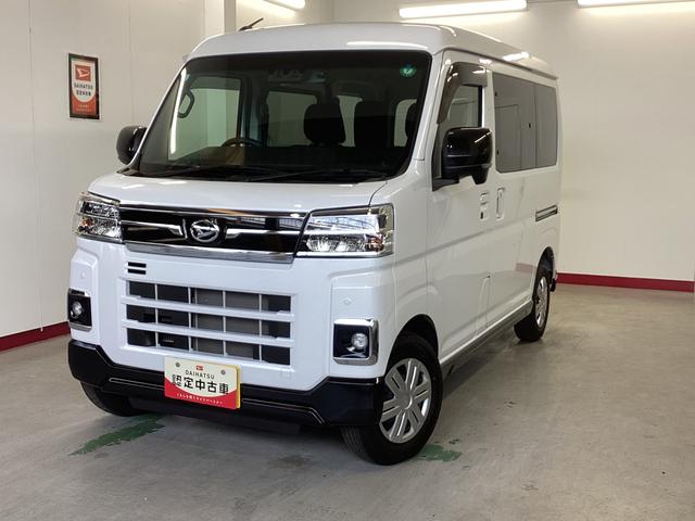 アトレーＲＳ衝突被害軽減ブレーキ　横滑り防止装置　４ＷＤ　オートマチックハイビーム　アイドリングストップ　ステアリングスイッチ　ＬＥＤオートライト　キーフリーシステム　オートエアコン　ナビ　ドラレコ　ＥＴＣ（岐阜県）の中古車