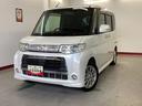 （岐阜県）の中古車