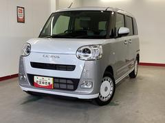  (岐阜県)