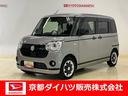 両側パワースライドドア　全方位カメラ　純正ナビ　スマートアシスト　スマートキー（京都府）の中古車