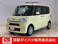  (京都府)