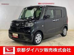  (京都府)