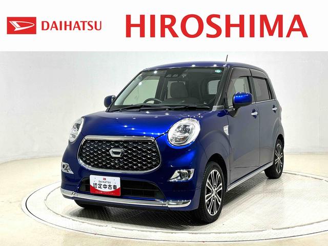 キャストスタイルＧ　ＳＡIII　７インチフルセグナビ　バックカメラ付ＥＴＣ　ドライブレコーダー　前席シートヒーター　プッシュボタンスタート　ＬＥＤヘッドライト　ＬＥＤフォグランプ　オーディオ操作用ステアリングスイッチ　運転席シートリフター　１５インチアルミホイール（広島県）の中古車