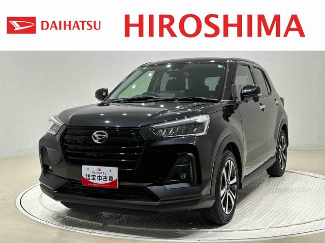 ロッキープレミアムＧＬＥＤヘッドランプ・フォグランプ　全車速追従機能付アダプティブクルーズコントロール　レーンキープコントロール　１７インチアルミホイール　シートヒーター　プッシュボタンスタート（広島県）の中古車