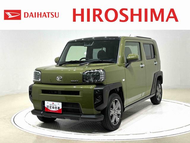 タフトＧターボ　ナビ　ＥＴＣスカイフィールトップ　ＬＥＤオートライト　オートハイビーム　フロントフォグランプ　運転席／助手席シートヒーター　プッシュボタンスタート　キーフリーシステム　電動パーキングブレーキ　バックカメラ（広島県）の中古車