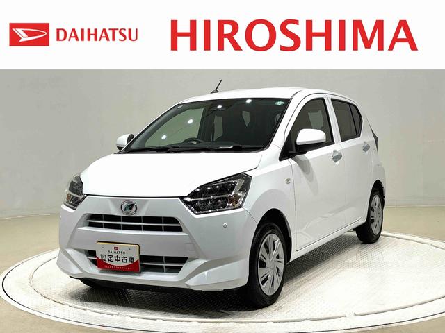 ミライースＸ　リミテッドＳＡIII　ＬＥＤヘッドライト　バックカメラＬＥＤヘッドランプ　セキュリティアラーム　コーナーセンサー　１４インチフルホイールキャップ　キーレスエントリー　電動格納式ドアミラー　ショツピングフック　マニュアルエアコン（広島県）の中古車