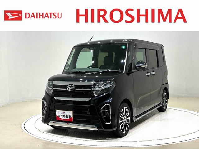 タントカスタムＲＳセレクションＬＥＤオートライト　パワースライドドアウェルカムオープン機能　オート電動格納式ドアミラー　助手席ロングスライド　助手席イージークローザー　アルミホイール　キーフリーシステム（広島県）の中古車