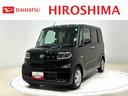 ＬＥＤオートライト　パワースライドドアウェルカムオープン機能　電動パーキングブレーキ　運転席助手席シートヒーター　　フルホイールキャツプ　キーフリーシステム　　オート電動格納式ドアミラー（広島県）の中古車