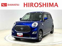 キャストスタイルＧ　ＳＡＩＩＩ　７インチフルセグナビ　バックカメラ付ＥＴＣ　ドライブレコーダー　前席シートヒーター　プッシュボタンスタート　ＬＥＤヘッドライト　ＬＥＤフォグランプ　オーディオ操作用ステアリングスイッチ　運転席シートリフター　１５インチアルミホイール