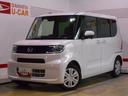 （福井県）の中古車