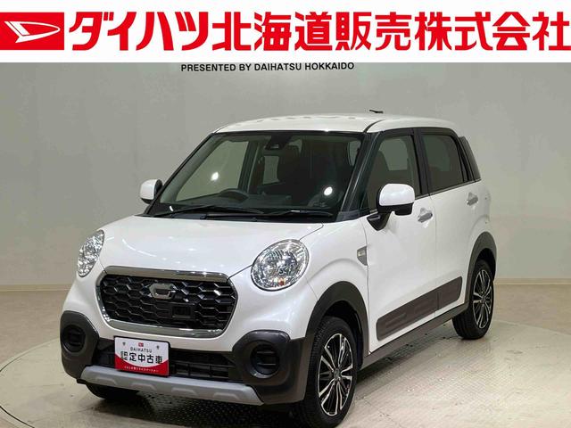 キャストアクティバＸ　ＳＡII（北海道）の中古車