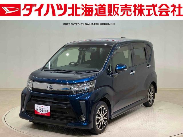ムーヴカスタム　Ｘリミテッド　ＳＡIII（北海道）の中古車