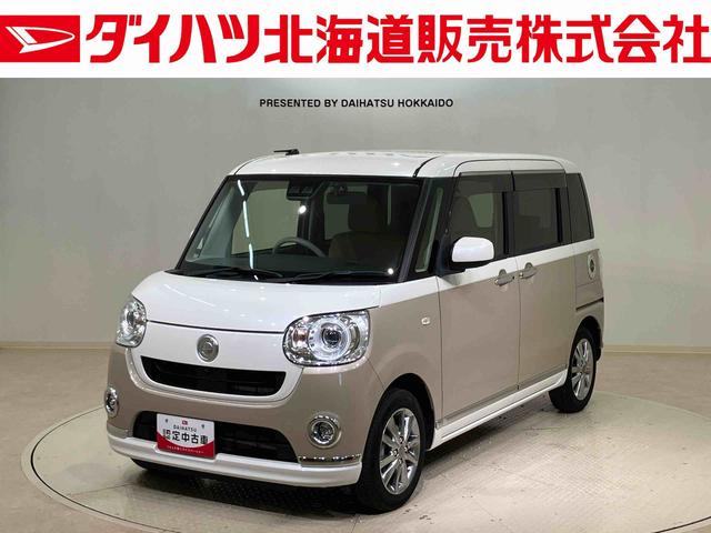 ムーヴキャンバスＧメイクアップ　ＳＡIII４ＷＤ　アルミホイール　スマートキー　記録簿　エアバッグ　エアコン　パワーステアリング　パワーウィンドウ　ＡＢＳ（北海道）の中古車
