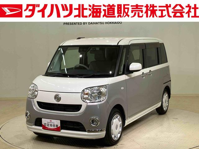ムーヴキャンバスＸメイクアップリミテッド　ＳＡIII４ＷＤ　シートヒーター　アイドリングストップ　オートマチックハイビーム　衝突防止システム　レーンアシスト　スマートキー　記録簿　禁煙車　ワンオーナー　エアバッグ　エアコン　パワーステアリング　ＣＤ（北海道）の中古車