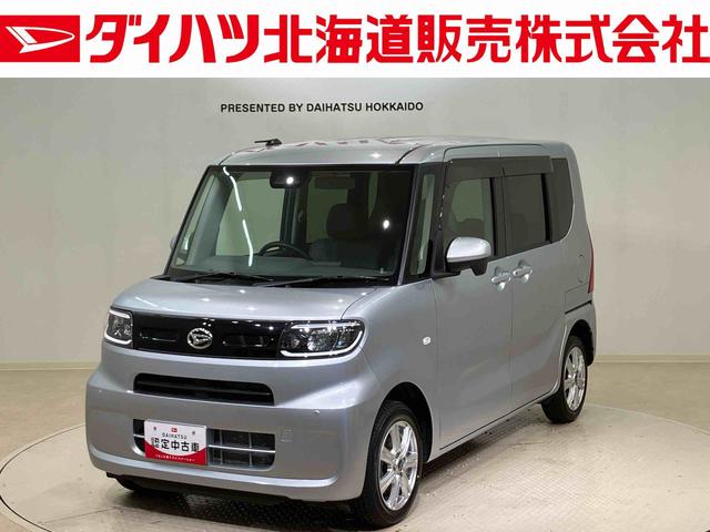 タントＸセレクション（北海道）の中古車