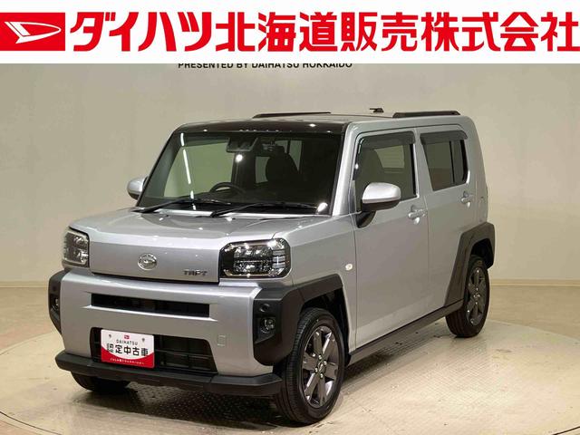 タフトＧターボ（北海道）の中古車