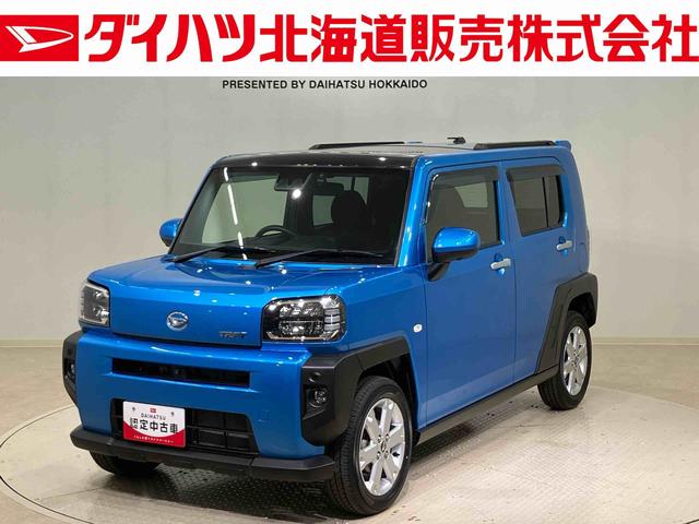 タフトＧターボ４ＷＤ　アルミホイール　シートヒーター　ターボ　アイドリングストップ　オートマチックハイビーム　衝突防止システム　ＬＥＤヘッドランプ　レーンアシスト　スマートキー　記録簿　禁煙車　ワンオーナー　ＡＢＳ（北海道）の中古車