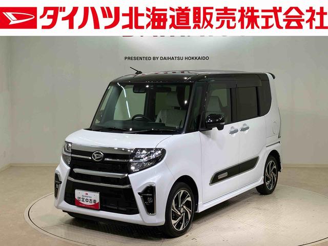 タントカスタムＲＳスタイルセレクション（北海道）の中古車