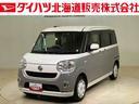 ４ＷＤ　シートヒーター　アイドリングストップ　オートマチックハイビーム　衝突防止システム　レーンアシスト　スマートキー　記録簿　禁煙車　ワンオーナー　エアバッグ　エアコン　パワーステアリング　ＣＤ（北海道）の中古車