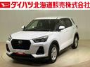 （北海道）の中古車