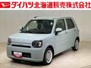 ４ＷＤ　シートヒーター　アイドリングストップ　オートマチックハイビーム　衝突防止システム　ＬＥＤヘッドランプ　レーンアシスト　スマートキー　記録簿　ワンオーナー　エアバッグ　エアコン　パワーウィンドウ（北海道）の中古車