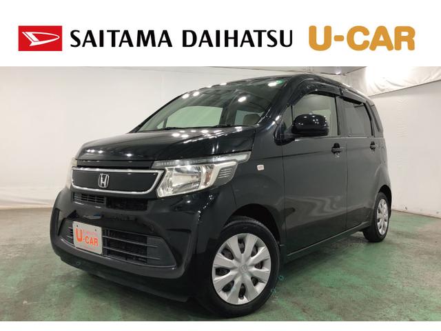 Ｎ−ＷＧＮＧ　車検整備付／走行距離６４７９２キロ／ＴＶレスナビ／マット１年保証距離無制限　走行距離６４７９２キロ　車検整備付　ＴＶレスナビ　ドラレコ　純正マット　助手席エアバッグ　電動格納式ドアミラー（埼玉県）の中古車