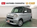 １年保証距離無制限　走行距離２４８４０キロ　フルセグナビ　純正マット　助手席エアバッグ　オートライト　アイドリングストップ　片側電動スライドドア　プッシュボタンスタート　オート格納式ドアミラー（埼玉県）の中古車