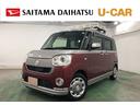 保証１年間・距離無制限付き　キーフリー　ナビ　バックカメラ　ドラレコ　ブルートゥース　両側電動スライドドア　ＬＥＤヘッドライト　オートライト（埼玉県）の中古車
