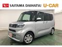 一年保証・走行距離無制限　走行距離１５６２６キロ　ＵＳＢ　助手席エアバック　純正カーペットマット　クリアランスソナー　オートライト　シートヒーター（埼玉県）の中古車