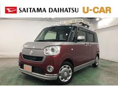  (埼玉県)