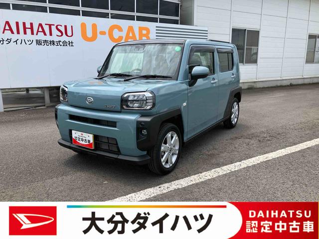 タフトＧ　ワンオーナー走行距離無制限１２ヶ月保証付き　スタイリッシュガラスルーフ　運転席シートヒーター　禁煙　エコアイドル　Ｂカメラ　レーンキープアシスト　オートマチックハイビーム　盗難防止システム　１オーナー　Ａライト（大分県）の中古車