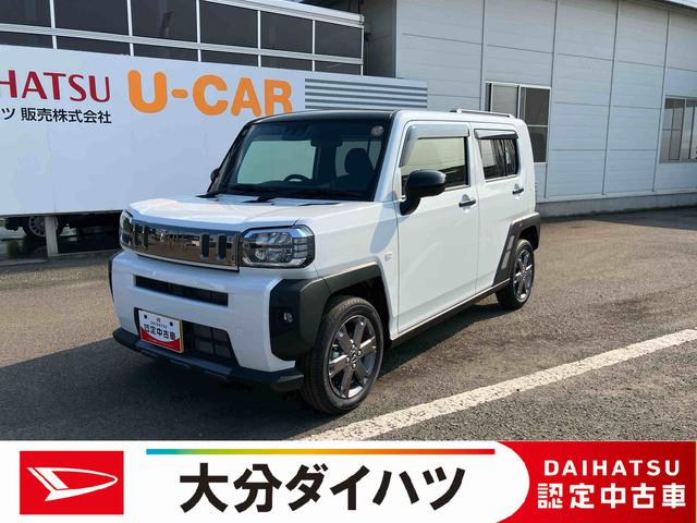 タフトＧターボ　ダーククロムベンチャー走行距離無制限１２ヶ月保証付き　車線逸脱警報装置　衝突回避支援ブレーキ　レーダークルーズ　シートヒータ　安全ボディ　ＬＥＤ　ムーンルーフ　Ａストップ　オートマチックハイビーム　ターボ車　記録簿（大分県）の中古車