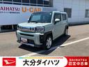 走行距離無制限１２ヶ月保証付き　サンル−フ　衝突被害軽減　車線逸脱警報　バックモニター　禁煙　ＬＥＤヘッドライト　オートマチックハイビーム　シ−トヒ−タ−　セキュリティアラーム　ワンオーナー（大分県）の中古車