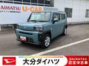 走行距離無制限１２ヶ月保証付き　スタイリッシュガラスルーフ　運転席シートヒーター　禁煙　エコアイドル　Ｂカメラ　レーンキープアシスト　オートマチックハイビーム　盗難防止システム　１オーナー　Ａライト（大分県）の中古車