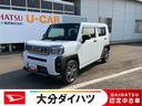 走行距離無制限１２ヶ月保証付き　車線逸脱警報装置　衝突回避支援ブレーキ　レーダークルーズ　シートヒータ　安全ボディ　ＬＥＤ　ムーンルーフ　Ａストップ　オートマチックハイビーム　ターボ車　記録簿（大分県）の中古車