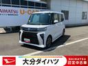 走行距離無制限１２ヶ月保証付き　踏み間違え防止　タ−ボ　シートヒータ　スマートキ　オートハイビーム　ＬＥＤライト　バックカメラ付き　Ａライト　イモビライザー　１オーナー　キーフリー　衝突安全ボディ（大分県）の中古車