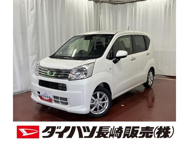 ムーヴＸリミテッドII　ＳＡIII１オーナー　４ＷＤ　アイドリングストップ　衝突被害軽減システム　衝突安全ボディ　オートライト　オートマチックハイビーム　ＬＥＤヘッドランプ　スマートキー　プッシュスタート　運転席シートヒーター（長崎県）の中古車