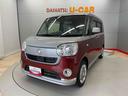 （宮城県）の中古車