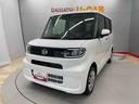 （宮城県）の中古車