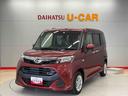（宮城県）の中古車