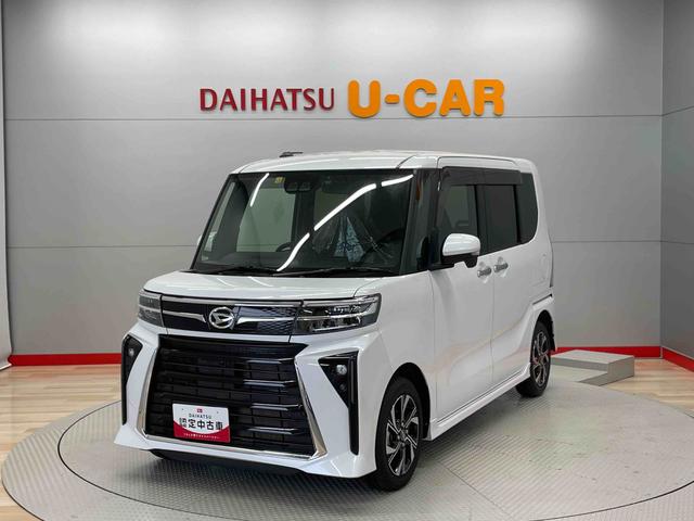 タントカスタムＸ（宮城県）の中古車