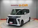 （宮城県）の中古車