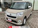 （福島県）の中古車