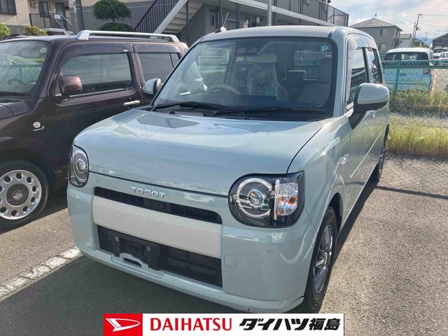 ミラトコットＧ　リミテッド　ＳＡIII（福島県）の中古車
