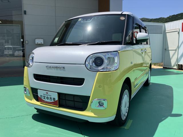 ムーヴキャンバスストライプスＧ禁煙　スマートキー　キーレスエントリー　ＡＢＳ　運転席エアバック　ワンオーナー車　点検記録簿（山口県）の中古車