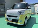 禁煙　スマートキー　キーレスエントリー　ＡＢＳ　運転席エアバック　ワンオーナー車　点検記録簿（山口県）の中古車