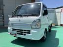 （山口県）の中古車
