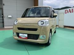  (山口県)
