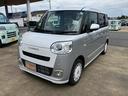 （山口県）の中古車
